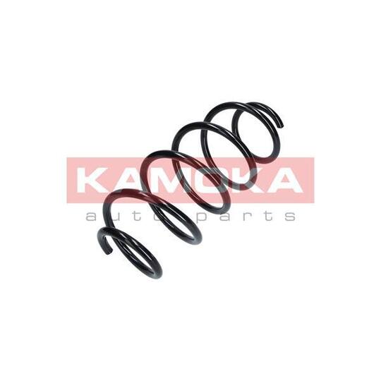 2110327 - Coil Spring 