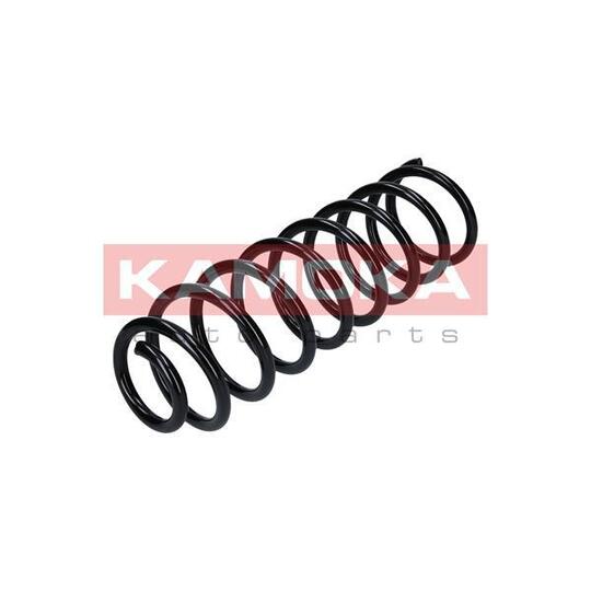 2120079 - Coil Spring 