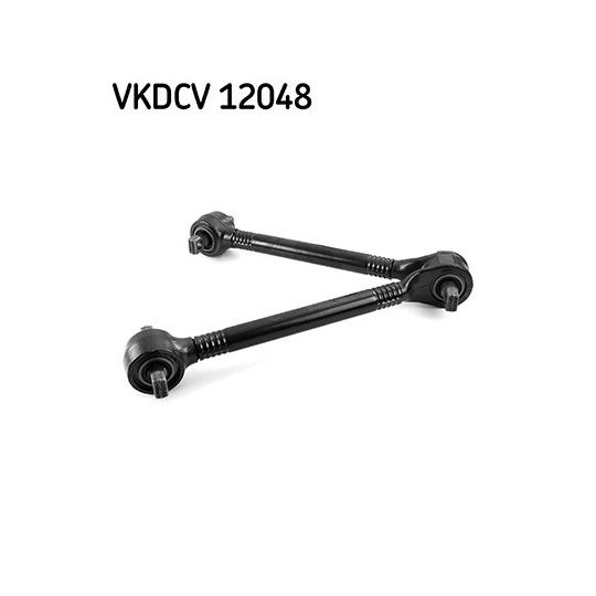 VKDCV 12048 - Track Control Arm 