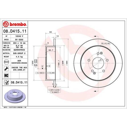 08.D415.11 - Brake Disc 