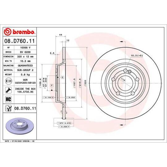 08.D760.11 - Brake Disc 