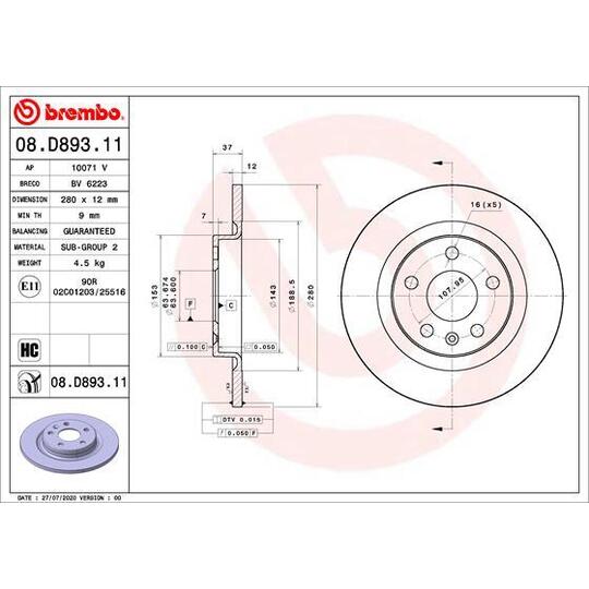 08.D893.11 - Piduriketas 