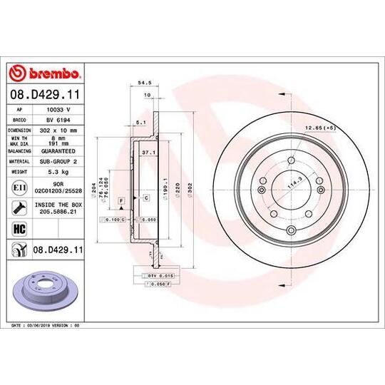 08.D429.11 - Brake Disc 