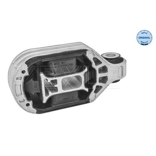 16-14 030 0074 - Engine Mounting 