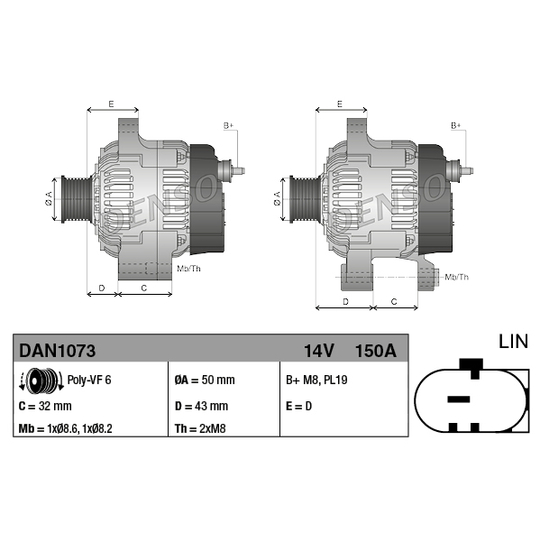 DAN1073 - Alternator 