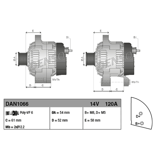 DAN1066 - Alternator 