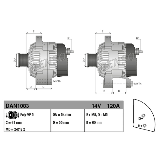 DAN1083 - Alternator 