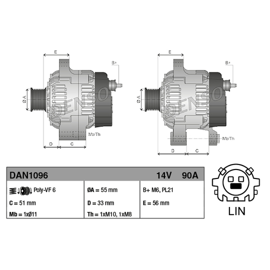 DAN1096 - Alternator 