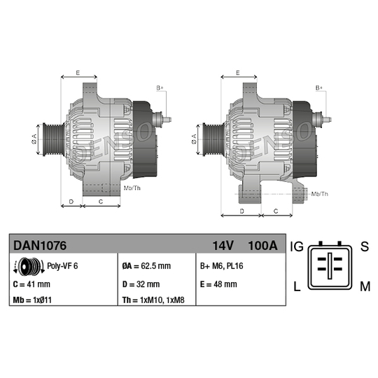 DAN1076 - Alternator 