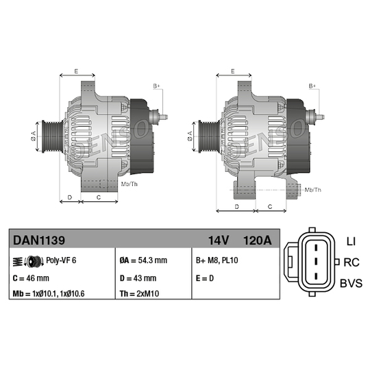 DAN1139 - Alternator 