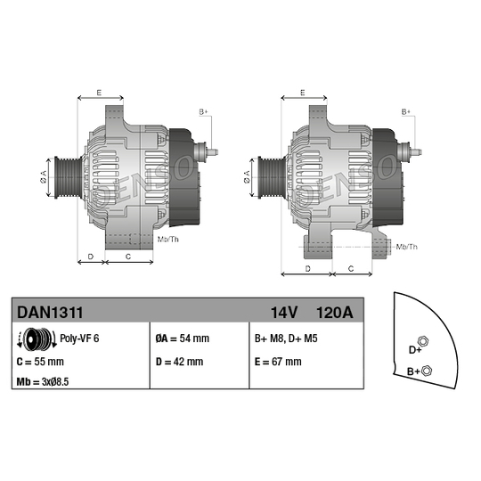 DAN1311 - Alternator 