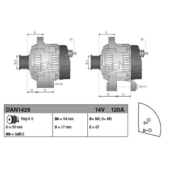 DAN1429 - Alternator 