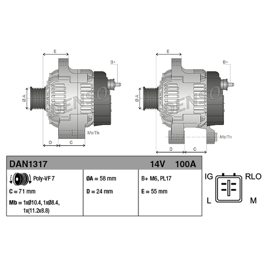 DAN1317 - Alternator 