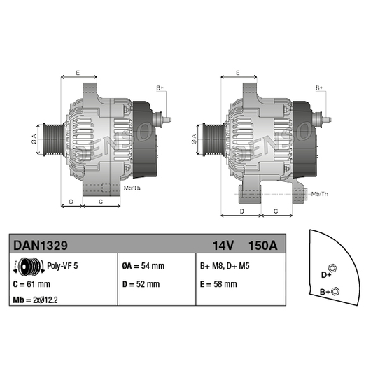 DAN1329 - Alternator 