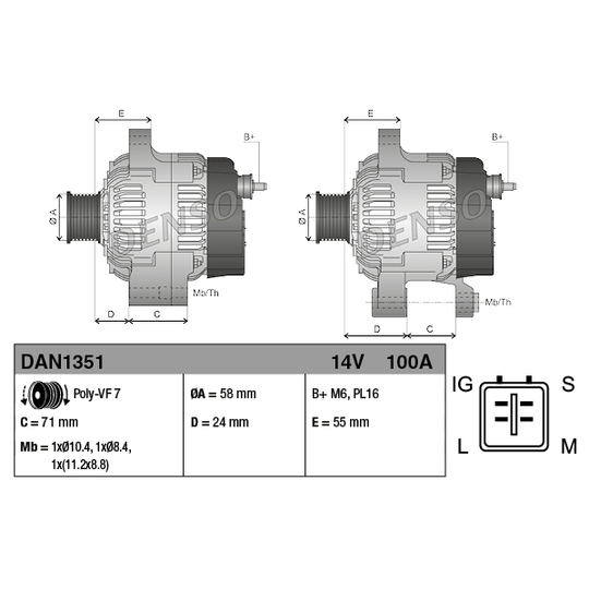 DAN1351 - Alternator 