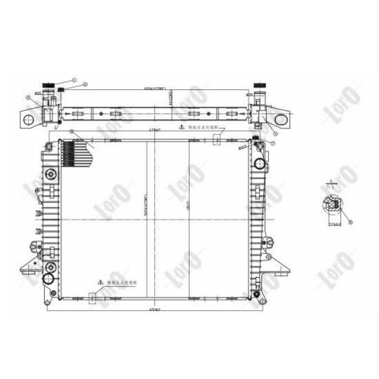 027-017-0001-B - Radiator, engine cooling 