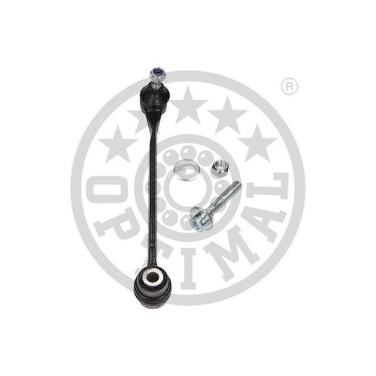 G5-874 - Track Control Arm 