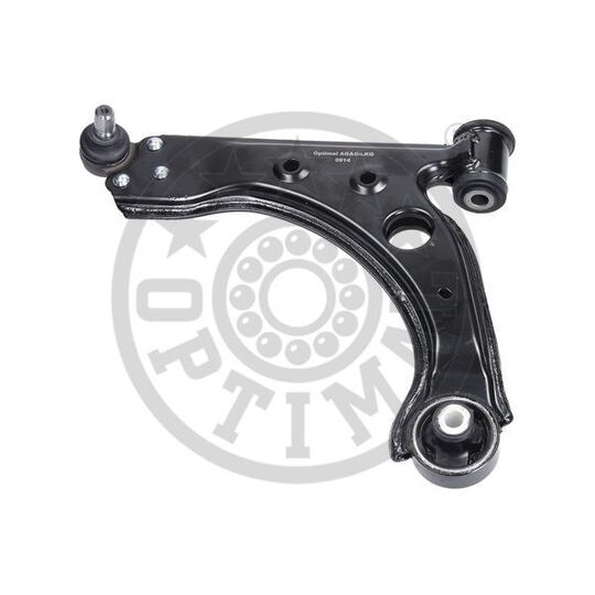 G6-1293 - Track Control Arm 