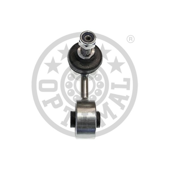 G7-571 - Rod/Strut, stabiliser 