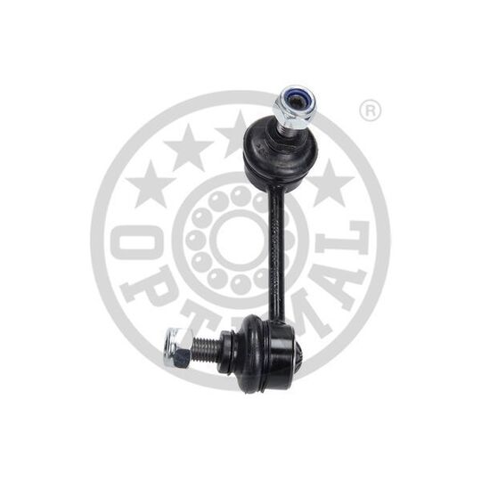 G7-873 - Rod/Strut, stabiliser 