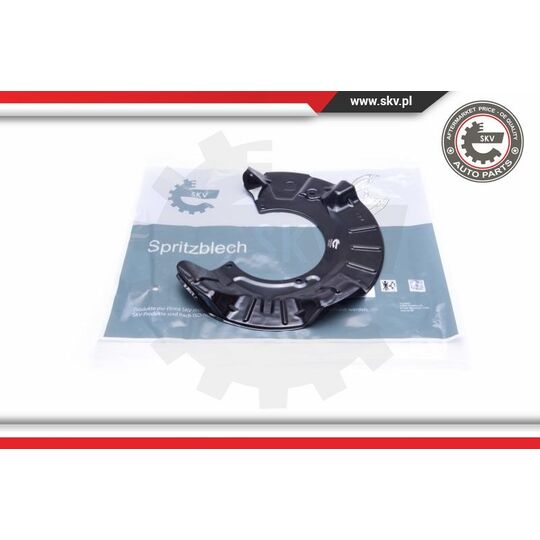 57SKV133 - Splash Panel, brake disc 