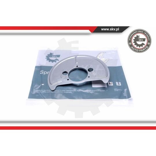 57SKV116 - Splash Panel, brake disc 