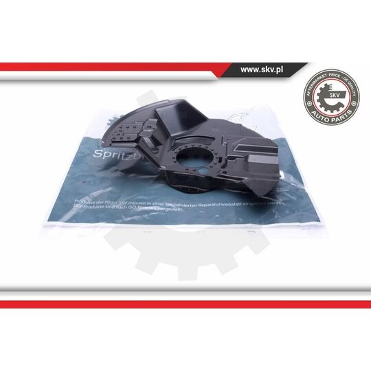 57SKV131 - Splash Panel, brake disc 