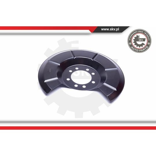 57SKV504 - Splash Panel, brake disc 