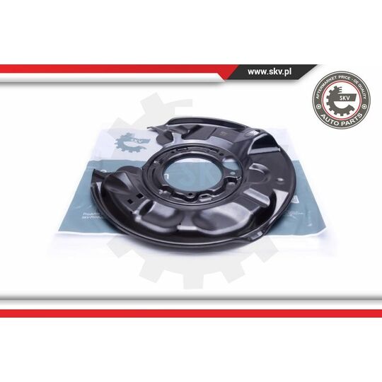 57SKV620 - Splash Panel, brake disc 