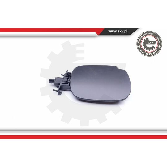 95SKV500 - Hinge, fuel tank filler flap 