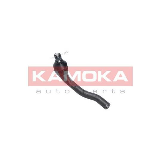 9010151 - Tie rod end 