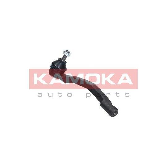 9010253 - Tie rod end 