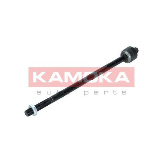 9020012 - Tie Rod Axle Joint 