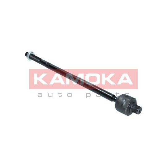 9020012 - Tie Rod Axle Joint 