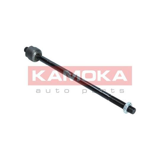 9020012 - Tie Rod Axle Joint 