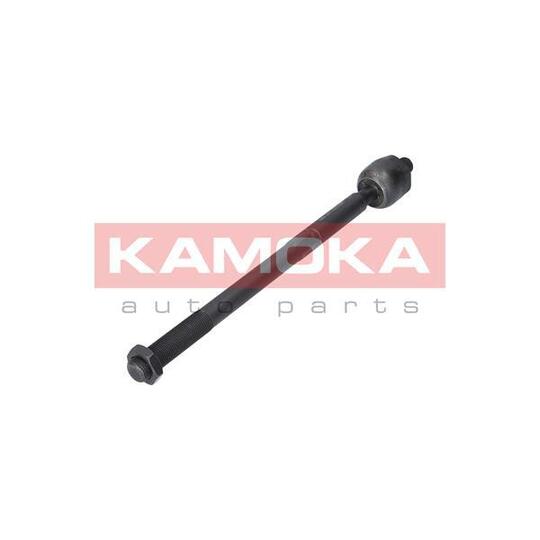 9020046 - Tie Rod Axle Joint 