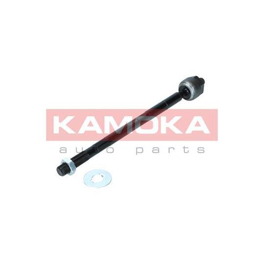 9020093 - Tie Rod Axle Joint 