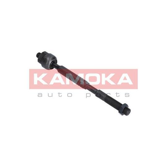 9020085 - Tie Rod Axle Joint 