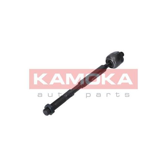 9020085 - Tie Rod Axle Joint 