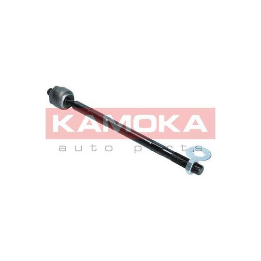 9020093 - Tie Rod Axle Joint 