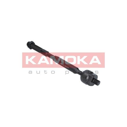 9020085 - Tie Rod Axle Joint 