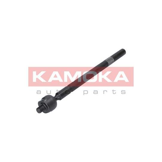 9020122 - Tie Rod Axle Joint 