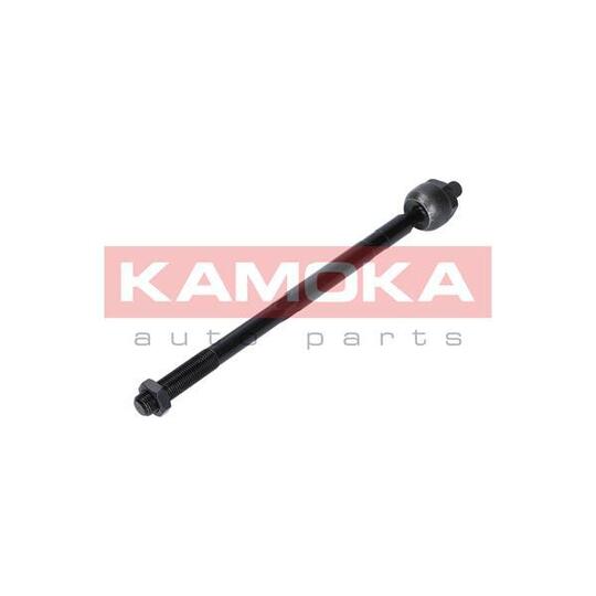 9020130 - Tie Rod Axle Joint 