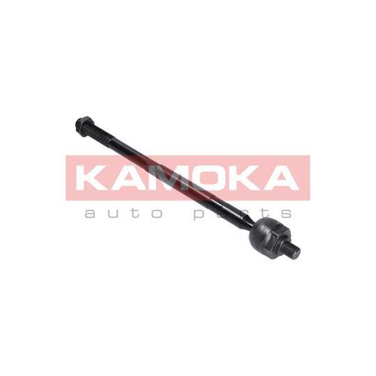 9020130 - Tie Rod Axle Joint 