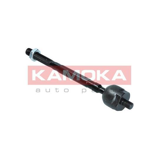 9020152 - Tie Rod Axle Joint 