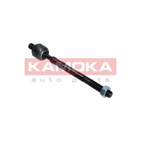 9020216 - Tie Rod Axle Joint 