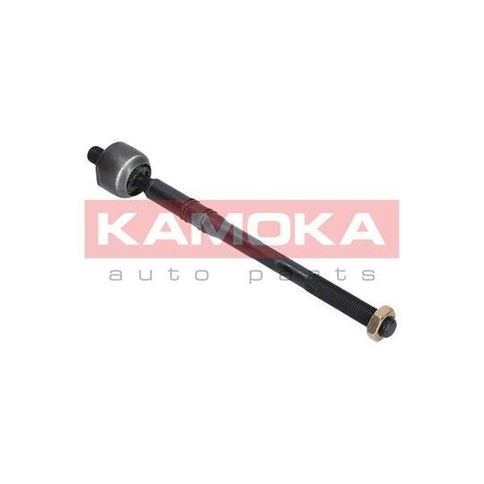 9020195 - Tie Rod Axle Joint 