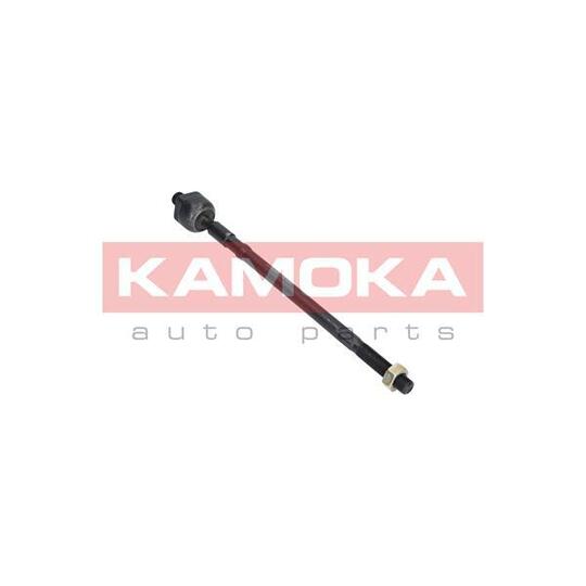 9020185 - Tie Rod Axle Joint 