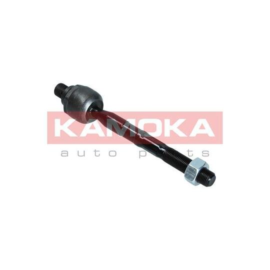 9020223 - Tie Rod Axle Joint 