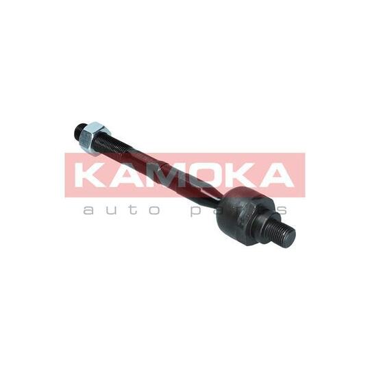 9020223 - Tie Rod Axle Joint 